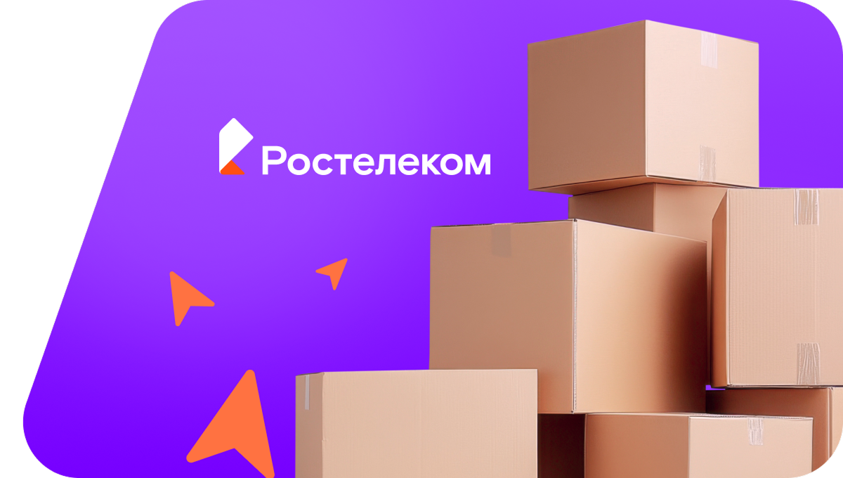 Переезд в новую квартирув&nbsp;деревня Тюрюштамак (Республика Башкортостан)